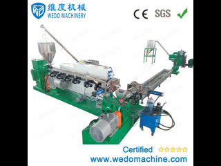 Hdpe pp hard material granualtion machine,hdpe pp hard material pelletizng machine