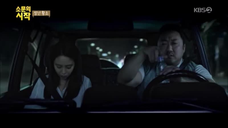 Фильм "неудержимый"