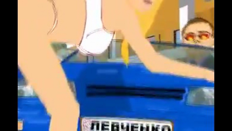 Красная плесень дефолт