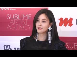 [event] 190220 hyomin t ara allure press con