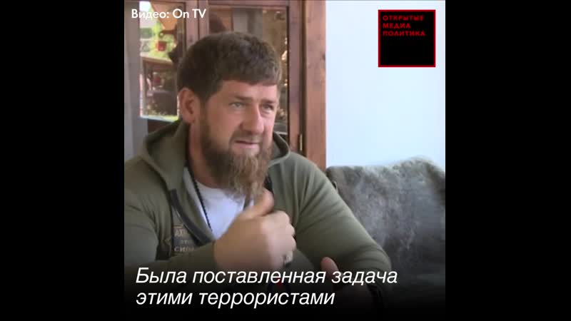 Кадыров обвинил сетевых «чертей» в конфликте с дагестанцами