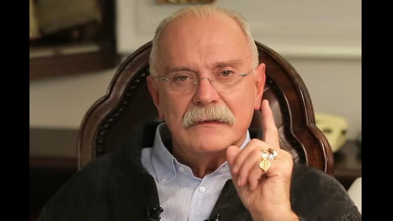 Чипирование михалков число зверя