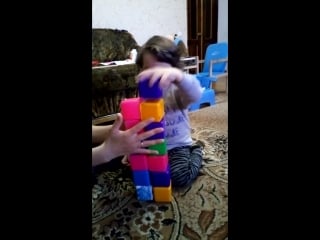 Trim 20180420 213833 mp4