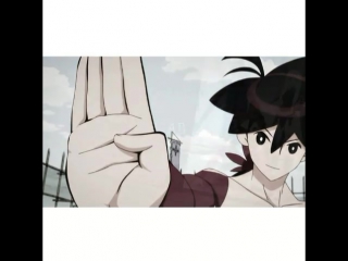 Katanagatari vine