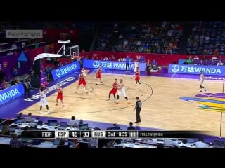 Spain vs russia full game highlights ¦ 3d place game ¦ september 17, 2017 ¦ fiba eurobasket2017