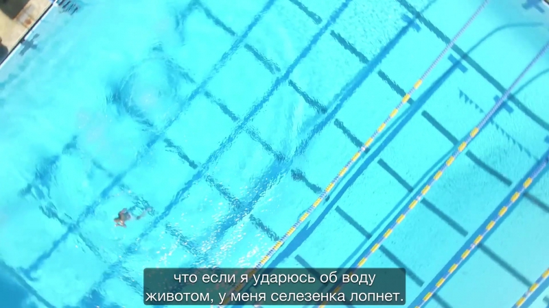 Люди впервые прыгают с вышки