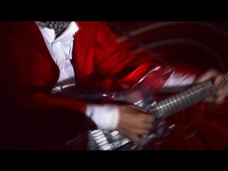 Muse supermassive black hole