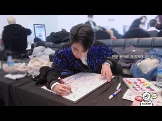 || video || 201222 » stray porn » skz talker go! » season 2 » ep 4 » unlock go live in life