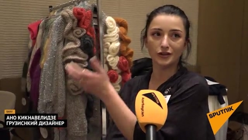 Азербайджанские и грузинские дизайнеры о модных образах для бакинок