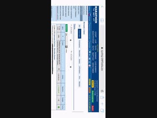 Стаа alex каппер