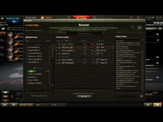Live [5 lgn] legio v alaudae