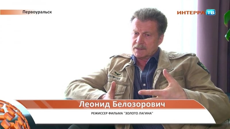 Кастинг на съемку в сериале в первоуральске 01 06 18