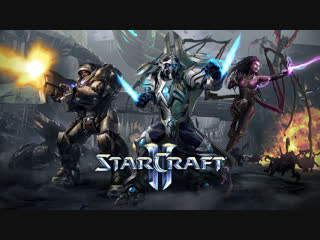 ► starcraft ii #day{5} → рейтинговые бои, голосовой чат, без комментариев [g4620/16gb/gt1030]