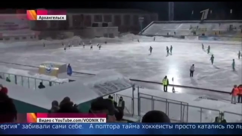 В матче чр по хоккею с мячом были забиты 20 автоголов !!!!!