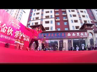 Канкан в исполнении blaze team