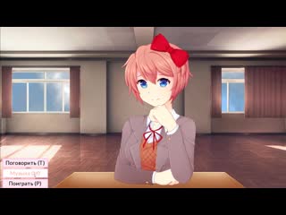 [maxzax] общаюсь с сайори! (forever & ever) | мод для doki doki literature club