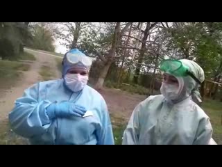 В краснодаре берут анализ на корону