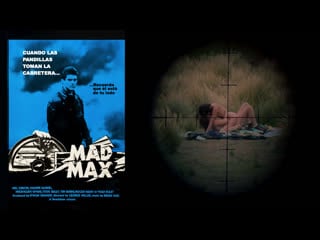 🇦🇺mad max [1979]🦘mel gibson