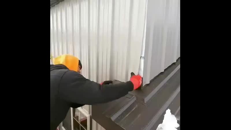 Хорошо сработано