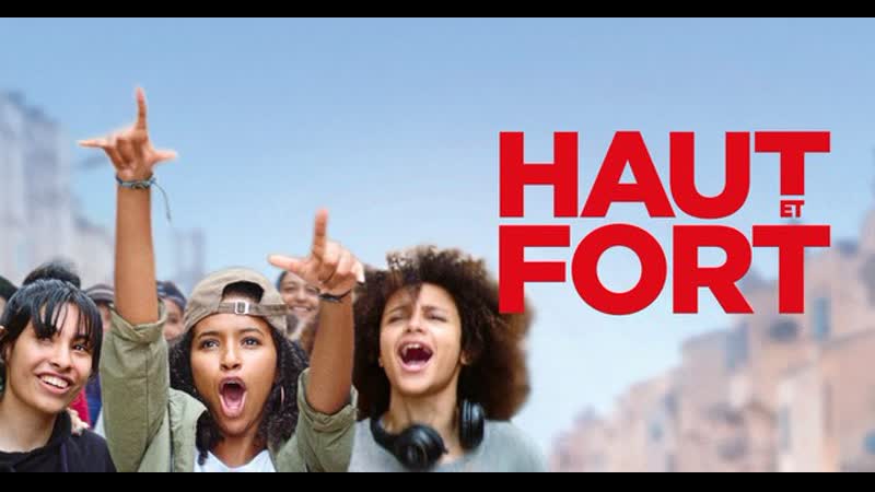 Ритмы касабланки (2021) haut et fort (casablanca beats)