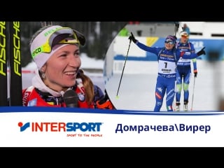 Great sportsmanship by darya domracheva with dorothea wierer