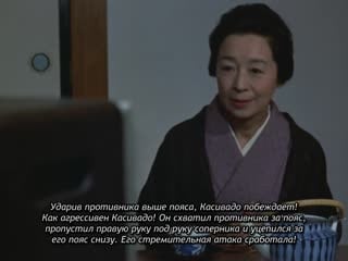 [kaijukeizer & frt sora] ultraseven 24 [1080p]