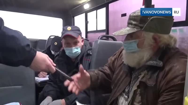 Вышел без маски оформили дедушку, который вышел до аптеки