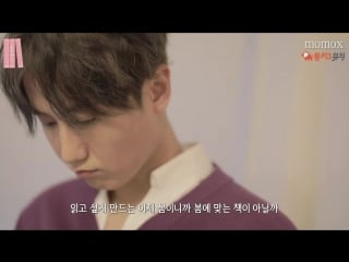 [모모문고] [ep 9] 허영생 편 (young saeng heo)