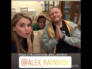 Капитанша 2 (stories)