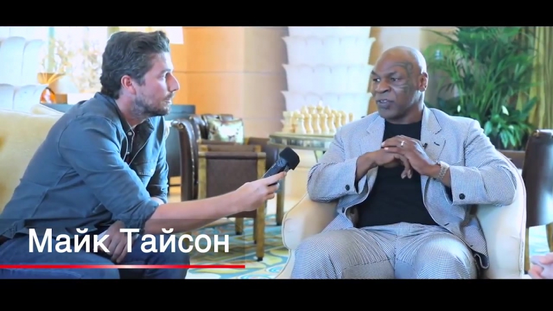 Конор макгрегор vs флойд мейвезер 7 суток до боя питание бойцов при подгото