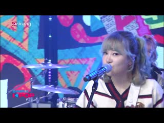 Fishingirls mind your own business @ simply k pop 200214