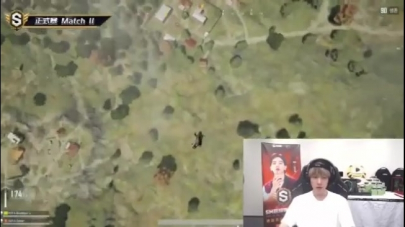 Бэкхен поёт we young