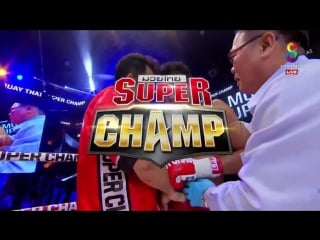 Carlos felipe teixeira (brazil) 1st round ko win on super champ channel 8 event (26th august 2018)