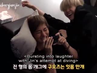 Vmin cuddling and giggling while watching jin trying to diving we get it you love each other endlessly