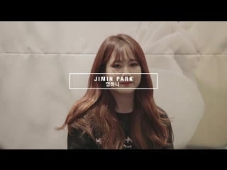 Jimin slayingg~ she sang missa's "blankly" for her "pre blackday event