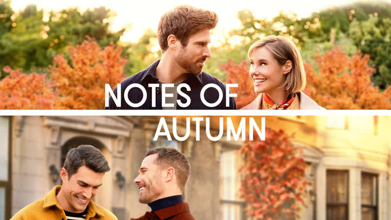 Осенние записки (2023) notes of autumn