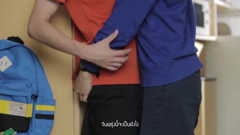 Achi porn video – Gun achi กันอชิ อชิรวิชย์ {make it right}