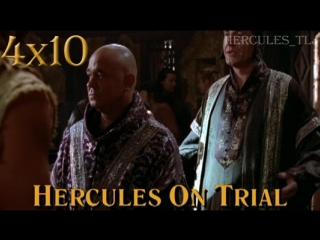 Htlj, 4x10 hercules on trial