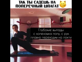 Fitness vide0 20191202 6 mp4