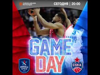 Overbetting видео твиттер cska moscow @cskabasket