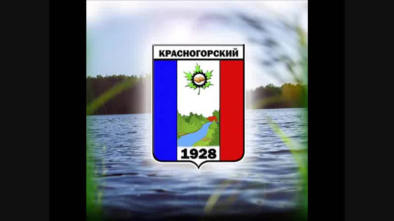 Фильм наш любимый поселок 0002