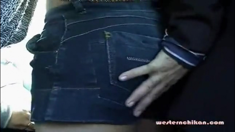 Ass grope xvideos com [3]