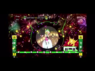 200126 king of mask singer