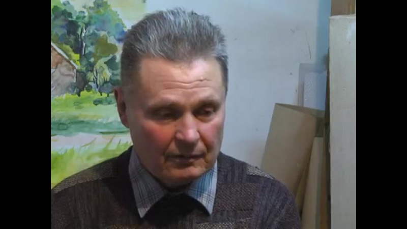 Роки і долі волинський художник микола куценко (2016)