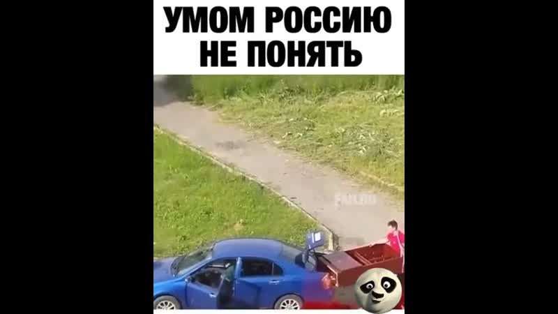 С утра мозг выключается 😂