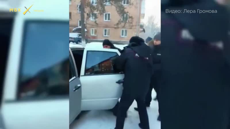 Активиста porn video – Задержание активиста в катлане
