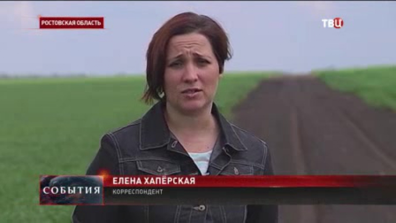 Останки porn video – Останки 47 бойцов красной армии захоронили в ростовской области