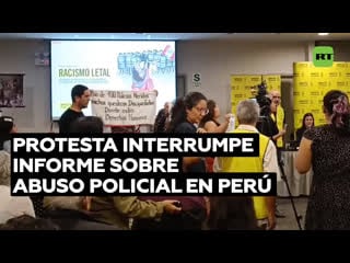 Agreden a familiares de víctimas de las protestas en perú en presentación de informe de amnistía internacional