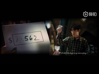 • fan made l• чжу илун • 朱一龙 • l• 《the illusionist》 •l