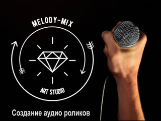 Морская держава видео ролик (art studio melody mix)